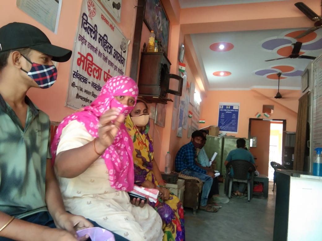 Creation of Labour Card